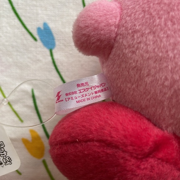 Kirby Dream Land - Wing Hat / Cutter Kirby Mascot Keychain Mascot Japan NWT - Picture 9 of 10